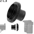 Lens Adapter 1.25 Inch T Ring Lens Mount Set Dslr Camera Accessory For Eos Olympus Pentax Telescope Microscope. 