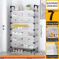 4/7/8 Layer Dustproof Shoe Rack. 