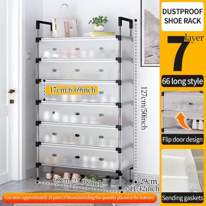 4/7/8 Layer Dustproof Shoe Rack