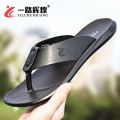 New Leather Sandals Leather Slippers Men's Fashion Outwear Flip Flops Men's Summer Non-Slip Deodorant Outdoor Sandals. 