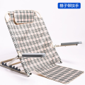 on-Bed Foldable Armchair Bed Chair Cushion Strap Armrest Multifunctional Back Cushion Elderly Back Cushion Bracket. 