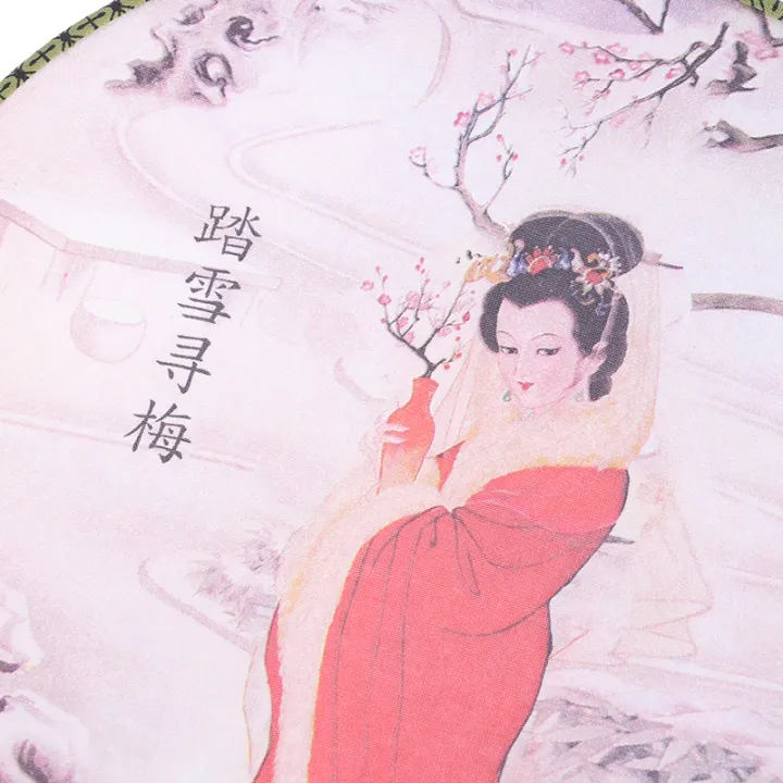 Round%20Hand%20Fan%20Chinese%20Style%20Vintage%20Printing%20Silk%20Fan%20Wedding%20Dance%20Accessory%20-%20Image%202