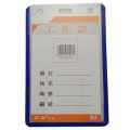 Plastic ID Cards Transparent 120mm x 80mm. 