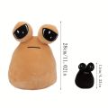 ou Set Mother Pet Alien P Plush Toy My Play Doll Pou3-Pack Popular Tour Belt Baby Pou Plush Toy Children's Birthday Gift. 