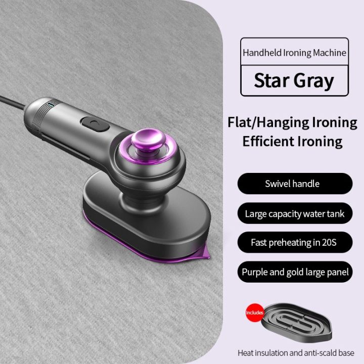 Handheld Whirlwind Rotating Electric Iron Mini Hanging Portable Household Ironing Machine