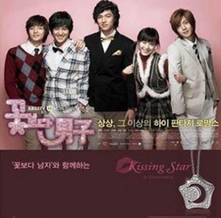 bellylady%20Korean%20Drama%20Boys%20Over%20Flowers%20Kissing%20Star%20Necklace%20-%20Image%203