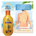 Roushun Face & Body rsbl Sunblock Lotion SPF 200ml. 