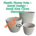 06 pcs Quality Plastic Flower Pot Wood Barrel Design - Small Size - 12cm  Diameter. 