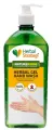 STRATEGI Herbal Gel Hand Wash 500ml Refill, Green (FROM INDIA)NUZ. 