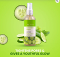 Janet Cucumber Water Oil Control Facial Toner. 