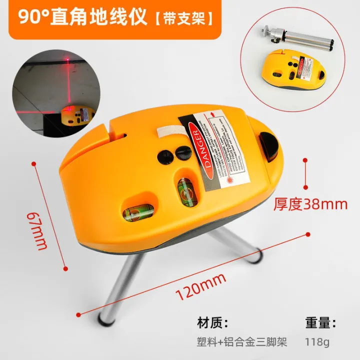 Right%20angle%20infrared%20laser%20level,%20high-precision%20level,%20decoration%20and%20wire%20tool,%20mouse%20type%20ground%20wiremeter%20-%20Image%207
