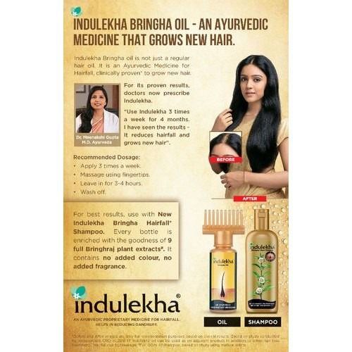 Indulekha%20Bringha%20Shampoo,%20Proprietary%20Ayurvedic%20Medicine%20for%20Hair%20Fall,%20100ml%20#DD%20-%20Image%202
