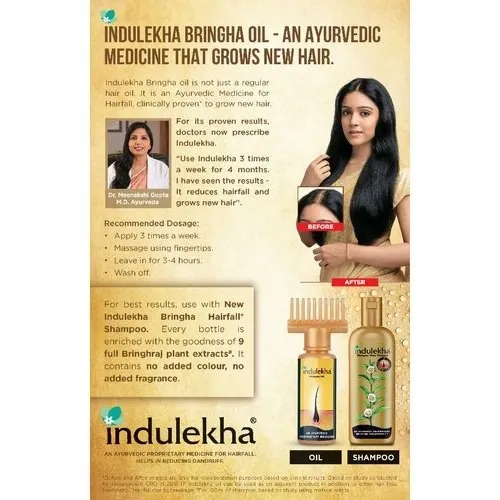 Indulekha%20Bringha%20Shampoo,%20Proprietary%20Ayurvedic%20Medicine%20for%20Hair%20Fall,%20100ml%20#DD%20-%20Image%202