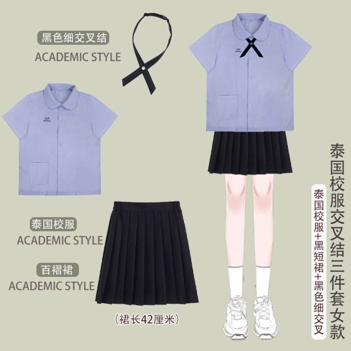 Thai%20School%20Uniform%20Suit%20Sports%20Meeting%20Thai%20Shirt%20Summer%20jk%20College%20Style%20Uniform%20High%20School%20Student%20Graduation%20Dress%20Business%20Attire%20-%20Image%207