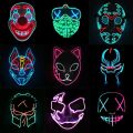 halloween mask Glowing Cosplay Mask Horror Skull Smiling Face Joker Japanese Anime LED Mask For Halloween Birthday Party SuppliesParty Tableware. 