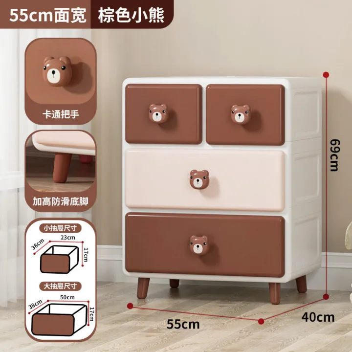 Thickened%20Storage%20Cabinet%20Drawer%20Style%20Baby%20Wardrobe%20Infant%20Children%20Snacks%20Toys%20Organizer%20Box%20Plastic%20Storage%20Chest%20of%20Drawers%20-%20Image%2010