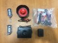 CAR ALARM SECURITY SYSTEM ( AUTO BEST ). 