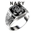 Men Band Relief Silver Wedding Band. 