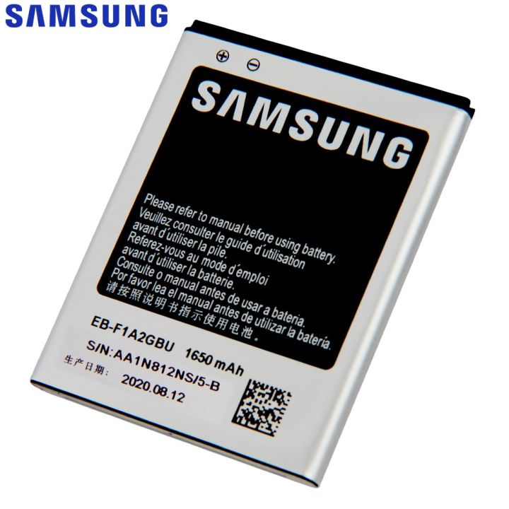 Brand%20New%20Battery%20For%20Samsung%20Galaxy%20S2%20Genuine%20Phone%20Battery%20-%20Image%206