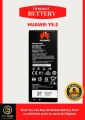 Huawei Y5 II | Y6 II Battery Model: HB4342A1RBC Battery (2200mAh). 