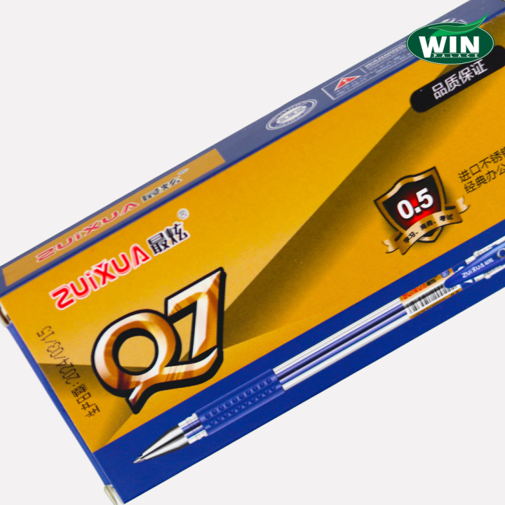 Q7%20Gel%20Pen%20Set%20%E2%80%93%20Blue,%20Red%20&%20Black%20%7C%203-Pack%20Smooth%20Gel%20Ink%20Pens%20%7C%20Ideal%20for%20Writing%20&%20Note-Taking%20-%20Image%204