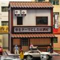 1/64 Car Garage Diorama Model with Lighting for Micro Landscape Home Scenery. 