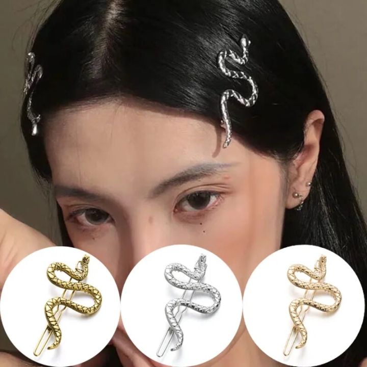 2/3Pcs%20New%20Gothic%20Punk%20Metal%20Snake%20Medusa%20Hairpin%20Hair%20Clip%20for%20Women%20Side%20Bangs%20Holder%20Girls%20Retro%20Barrettes%20Jewelry%20Headwear%20-%20Image%205