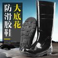 High-Top Tendon Bottom Rain Boots Four Seasons Working Rain Boots Mid-Calf Rain Shoes Low-Top Wear-Resistance Men's Waterproof Non-Slip Short Men's. 