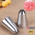 No 1C Cake Decorating Piping Nozzle . 
