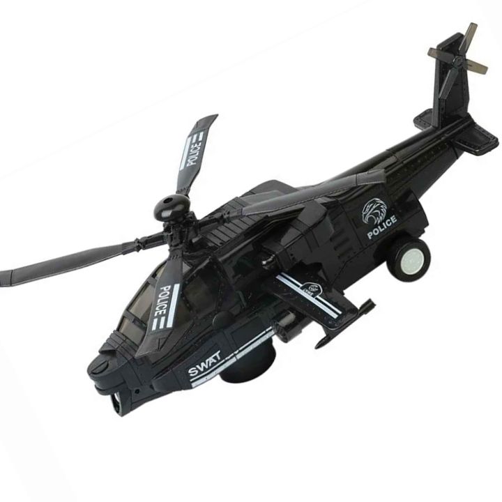 PROJECTION%20HELICOPTER%20TOY%20-%20Image%202