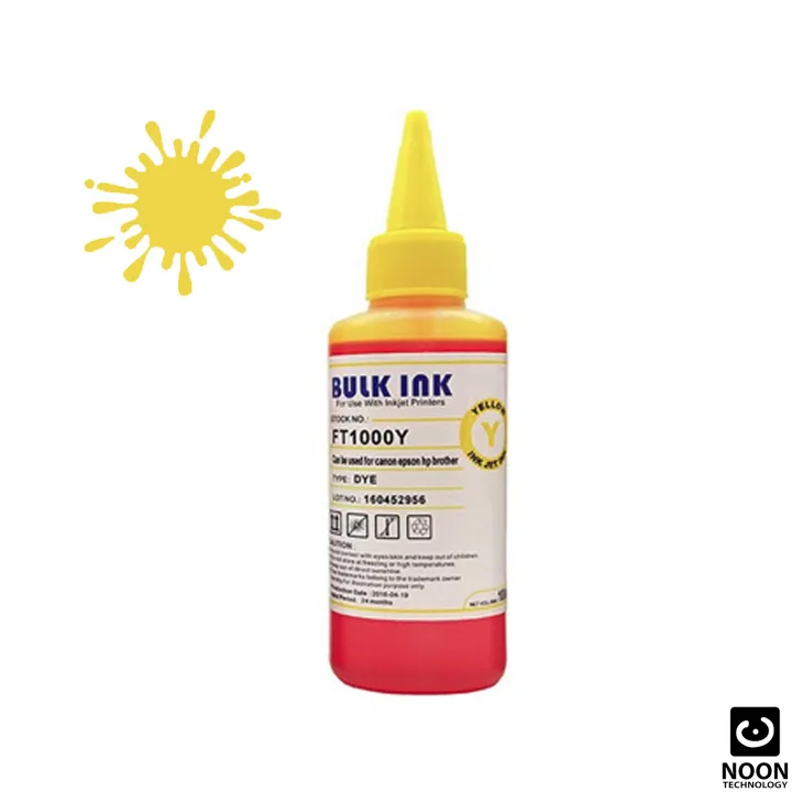 Universal%20Refill%20Ink%20Yellow%20100ml%20Bottle%20-%20Image%203