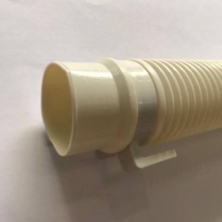 WASHING%20MACHINE%20DRAIN%20HOSE%20SINGER%2070R%20-%20Image%204