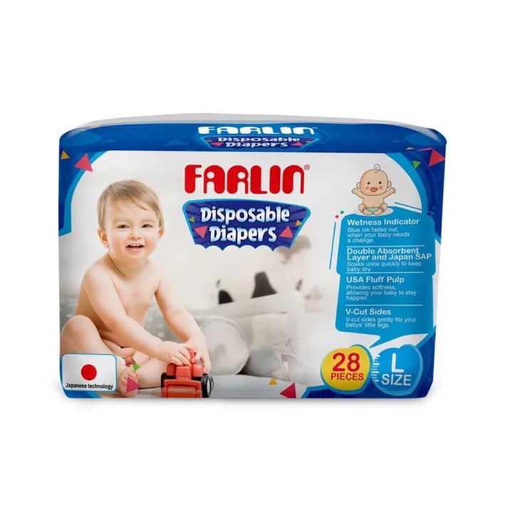 Farlin Tape Diaper Large (28 Pcs)