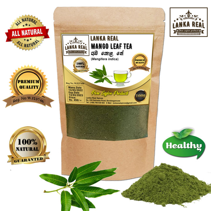 Mango Leaf Tea 100g