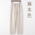 〓Highest Level〓COD〓 Men's Casual Pants Summer Thin Cotton Linen Loose Straight Pants Chinese Style Elastic Waist Cool Long Pants 〓COD〓. 
