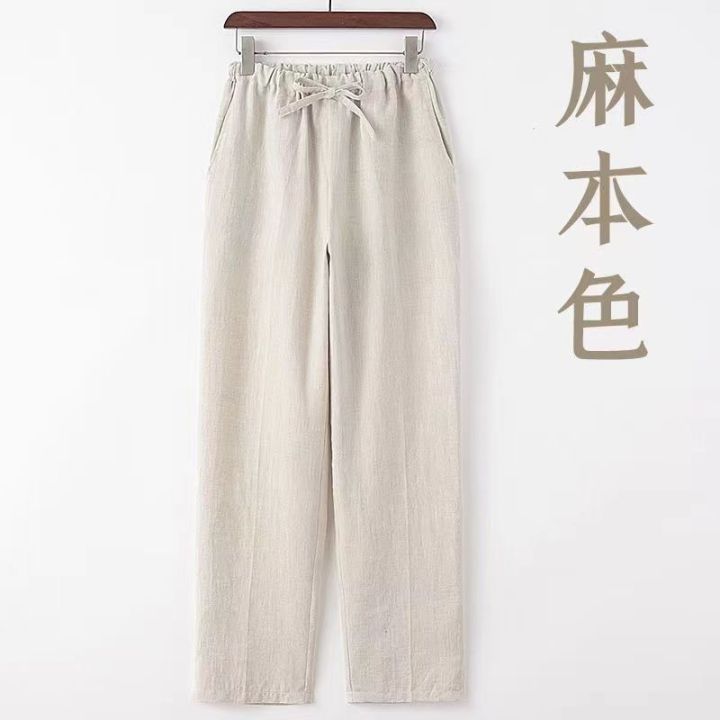 %E3%80%93Highest%20Level%E3%80%93COD%E3%80%93%20Men's%20Casual%20Pants%20Summer%20Thin%20Cotton%20Linen%20Loose%20Straight%20Pants%20Chinese%20Style%20Elastic%20Waist%20Cool%20Long%20Pants%20%E3%80%93COD%E3%80%93%20-%20Image%204