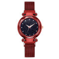 Lazy Starry Sky Surface Watch for Women Milan Strap Quartz with Magnet.
