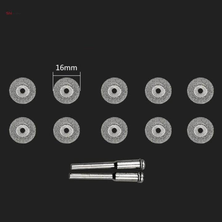 10X Diamond Coated Mini Cutting Disc Wheel Drill Mandrel 20mm without hole