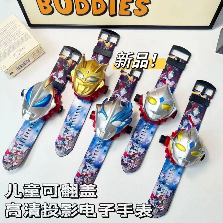 Children's%20Watch%20Geed%20Cartoon%20Projection%20Electronic%20Watch%203%20Girl%20Boy%20Toy%20Watch%20Time%206%20Years%20Old%20-%20Image%202