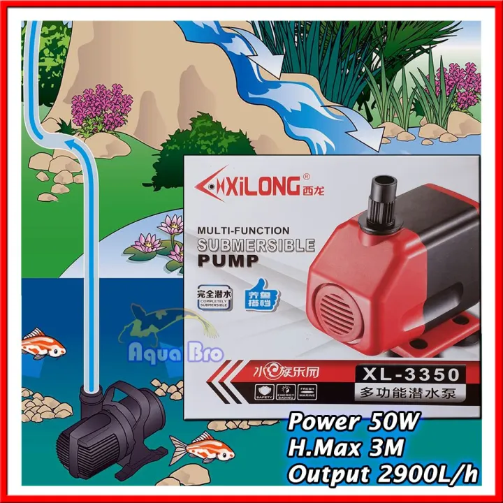 XiLong%20Aquarium%20Submersible%20Pump%2050W%20Fish%20Tank%20Pond%20Water%20Pump%202900lh%20Garden%20Waterfall%20-%20Image%204