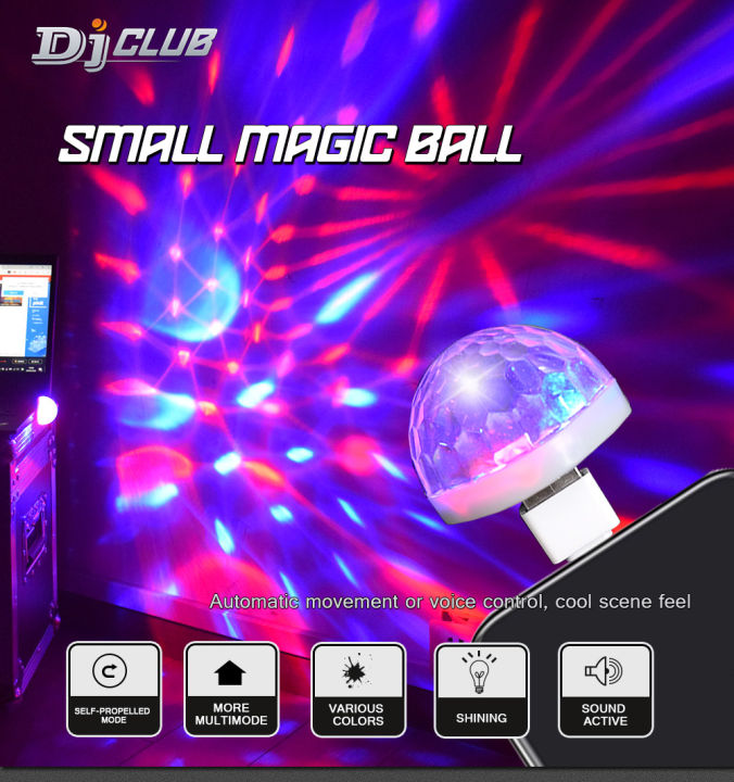 USB%20Party%20Lights%20Mini%20Disco%20Ball/LED%20Party%20Ball%20Light%20USB%20Powered%20Small%20Magic%20-%20Image%203