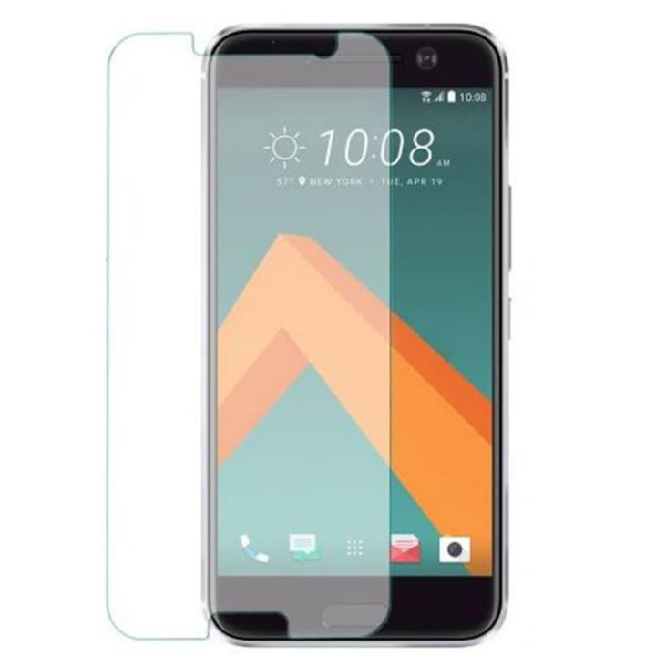 HTC 10 Fully Screen Protection Tempered Glass