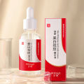 【Fashion-forward】Shanghai beauty skin essence hydrating small ampoule facial factory. 