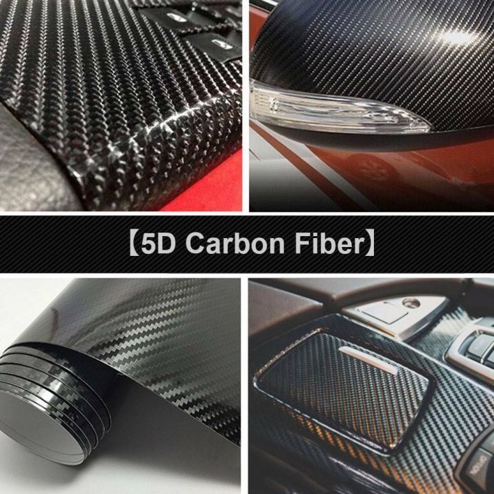 Gloss Carbon Fiber Car Protection Sticker 7x150cm Roll | Daraz.lk