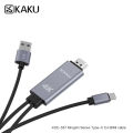 KAKU KSC-557 MINGSHI TYPE-C to HDMI 4K 2.0 Ultra HD ready HDMI cable Convertor mirroring display adapter Fast and stable data transmission dark color 5Gbps 480Mbps 1.8 meters. 
