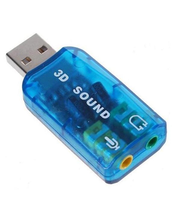 USB 5.1 3D laptop desktop external Sound audio Card adapter for pc