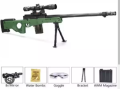 PUBG AWM Sniper Toy Gun with Laser Target Big Size PUBG Battleground Toy Gun GELBLASTER ( 2000 GEL BULLETS ). 