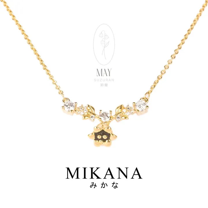 Mikana%20Birth%20Flower%2018k%20Gold%20Plated%20May%20Lily%20Of%20The%20Valley%20Pendant%20Necklace%20Accessories%20For%20Women%20fashion%20korean%20free%20shipping%20sale%20japanese%20gift%20box%20-%20Image%202