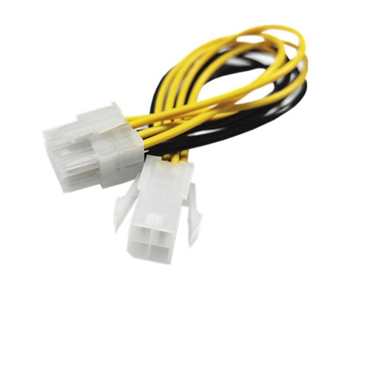 4%20Pin%20Male%20to%208%20Pin%20CPU%20Power%20Supply%20Adapter%20Converter%20ATX%20Cable%20-%20Image%202