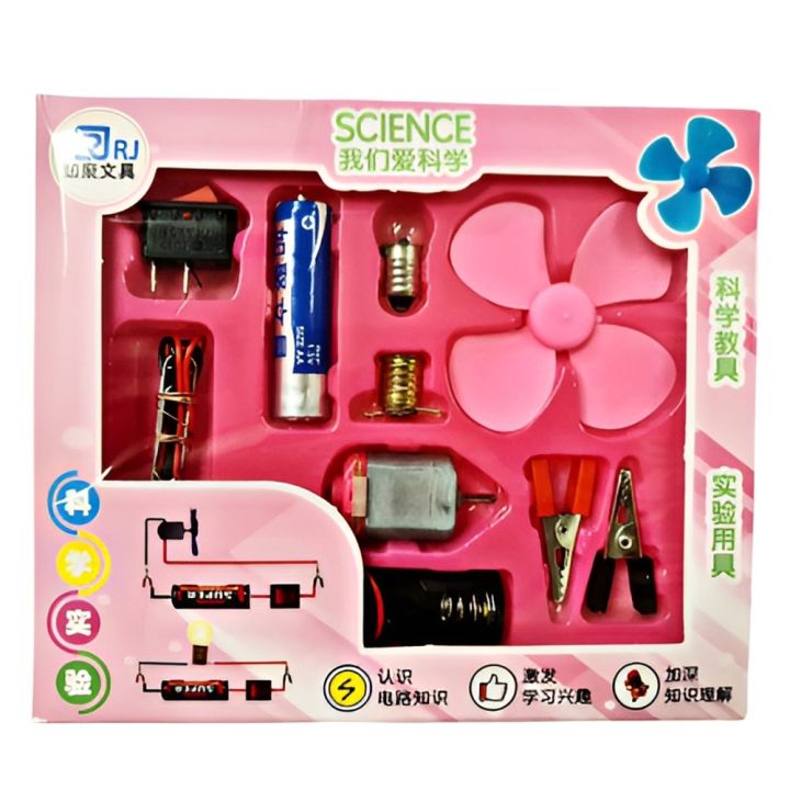 Science School Projects Experiment Kits / Fan Light Bulb and Motor ...